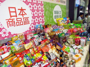 日本食品示意圖。（圖／資料照片）