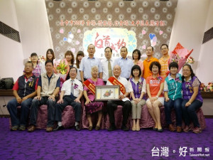 太平表揚金婚鑽石婚夫婦。林重鎣攝