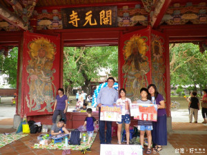 繪畫比賽在具有300多年歷史的開元寺舉辦，網路報名人數踴躍。