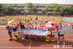 局長楊勝評表示，為了讓桃園在地學童能建立低碳旅遊的觀念，進行首次的校園推廣宣傳。
