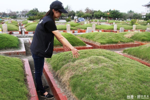 死人錢物也敢偷　埔鹽鄉驚傳盜墓事件