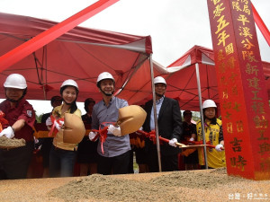 市長朱立倫主持平溪消防分隊新建廳舍工程動土典禮。（圖／記者黃村杉攝）