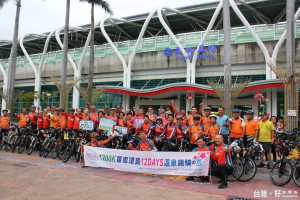 為圓單車環島旅行夢想　員林不老市民展開千里長征