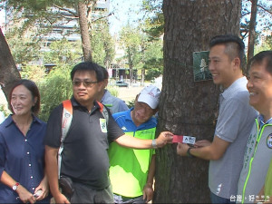 新竹公園樹群把脈 建立身分證健保卡