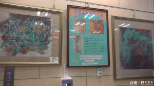 蔡豐名畫展