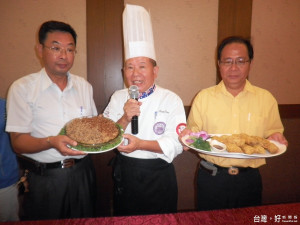 二林推廣在地優質農產品　邀請名廚研發三寶風味餐