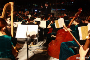 長榮交響樂團以國際水準演出為南投茶博劃下完美句點。（記者扶小萍攝）