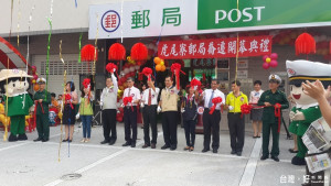 臺南郵局虎尾寮郵局搬家，剪綵開幕，祭出「郵禮大放送」活動，歡迎大家來搶好康喔！