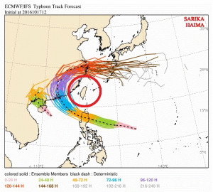 鄭明典分析，颱風海馬很可能繞著台灣轉入西風帶。（圖／翻攝自鄭明典臉書）