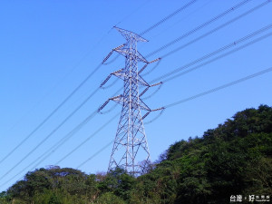 台灣18日用電備轉容量率剩2.88%，已創歷史第8低記錄。(圖／Wikipedia)