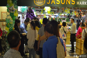 JASONS Market Place