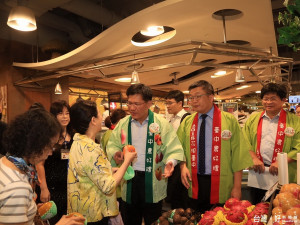 台中農好禮行銷活動