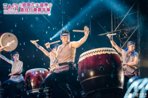 十鼓擊樂團「鼓動水沙連」將以最磅礡、鏗鏘有力的鼓樂藝術傳達在地臺灣文化。