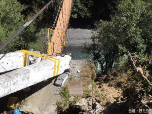 和平區環山部落吊橋遭風災損壞，水利局將先修建臨時便道解決居民通行問題。(圖／臺中市政府水利局提供)