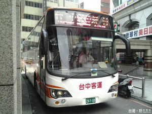 交通部已修改「車輛安全檢測基準」，規定2017年1月1日起，新型式大客車新車應設置行車視野輔助系統，以避免死角危險。（圖／Wikipedia）