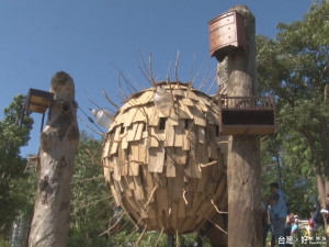 地景藝術進駐寶山 種子星球另類樹屋