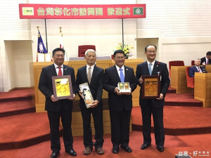 積極推動城市外交　邱建富率團赴日參訪小松市