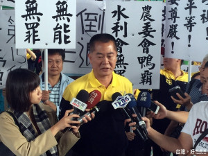 林文瑞指出，民進黨口口聲聲說民主，但是現在水利會會員直選會長，做不好就換人，這不就是民主的最佳體現嗎？