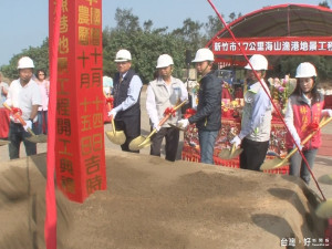 海山漁港地景工程 預計明年5月完工