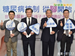 腳麻、腳針刺痛　竟是糖尿病神經痛上身！