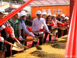 新店行政生活園區動土 預計109年完工