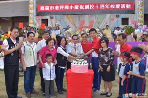 港坪國小十週年慶 涂市長祝福邁向下一個10年