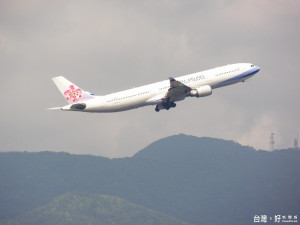 華航最遲在12月1日，就會接手復興航空留下的台北─花蓮、台中─花蓮航線，並提供上述營運服務。（圖／wikipedia）