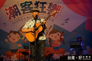 桃園市客家文化館舉辦校園巡演成果發表會，現場吸引逾500人參與。