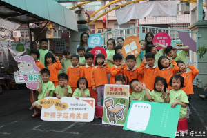 童心協力，小手發揮影響力 嘉市榮光幼稚園與仁愛幼兒園攜手關懷國內外兒童