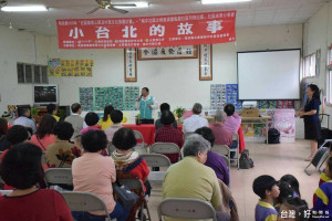 水里鄉城中社區營造成果展，南投縣議員陳昭煜參與致意。