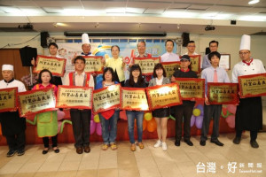 嘉義縣政府表揚衛生優良「阿里山嘉義菜」與早餐店