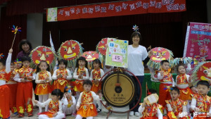 竹山鎮長黃丹怡宣告竹山童玩節將於 12月 17日展開。（記者蘇彩娥攝）