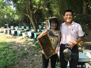 「蜂二代」王志偉夫婦