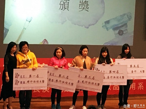 長庚科大學生陳偉婷、張先萱、鐘依潔、林吟瑄勇奪「精油聞香鑑定」組第1至4名