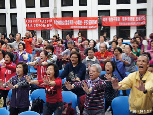 土城區公所與衛生所舉辦新北動健康種子教師教育訓練。（圖／記者黃村杉攝）