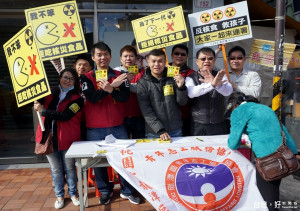 「反核食公投聯署活動」桃園市展開遍地開花行動。