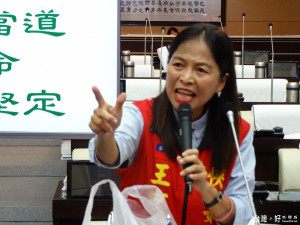 市議員王家貞針對婚姻平權議題質詢，詢問市長賴清德是否讚同婚姻平權？