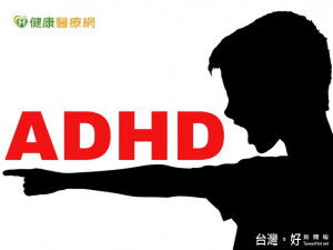 不正確渲染ADHD　臺灣兒少精神醫學會沉重呼籲...