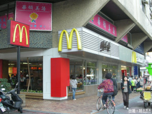 台灣麥當勞傳由3集團聯手買下！（圖／資料照片）