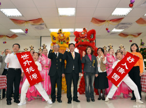 「「太極門氣功養生學會五十週年慶－桃園道館開館慶祝會」，桃園市長鄭文燦市長蒞臨，以「世外桃源 好人滿園」為主題，共創桃園地區好福氣。市長認為法律是用來維護公平正義的，當然不能是行政說了算，行政法院訴願中租稅的案件就占70%，顯然租稅改革真的很有必要