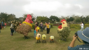 后里苗圃生態園區