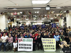 國民黨桃園市黨部日在蘆竹婦幼館，舉辦國民學堂大師開講課程，由前衛生署長楊志良主講福島食品與食安議題，民眾熱情到場聆聽