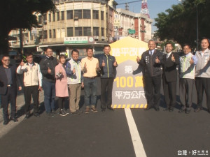 路平計畫 道路改善達一百萬平方公尺