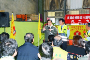 鄭市長表示，守望相助隊可以發揮治安預警、守護婦幼並促進社區團結。