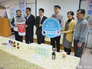 飲品含咖啡因 小心過量造成心臟負擔