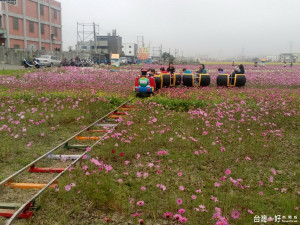 花田小火車