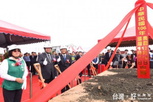 鄭市長表示，讓園區成為台灣產業的新亮點，也期勉禾聯碩公司成為物聯網電視的第一品牌。 