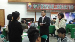 「就業暨寒假工讀聯合徵才活動」，今年已經是第六年，勞工育樂中心登場，提供1,307個工作機會。