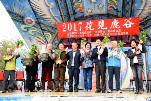 「2017花見鹿谷」開幕活動，於14日﹙六﹚上午9時起，在南投縣鹿谷鄉小半天石馬公園開幕囉！