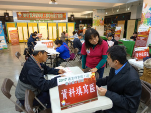 南市勞工局第二場溪北「就業暨寒假工讀活動」媒合率達7成。